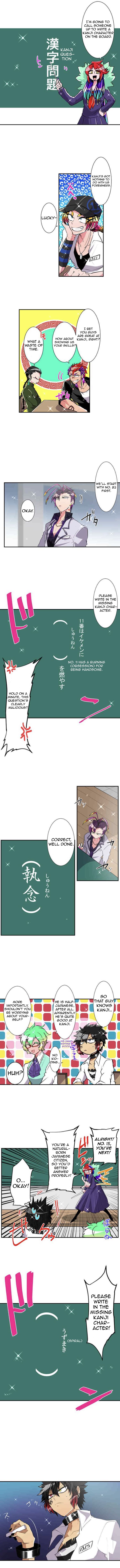 Nanbaka chapter 178.2 page 2