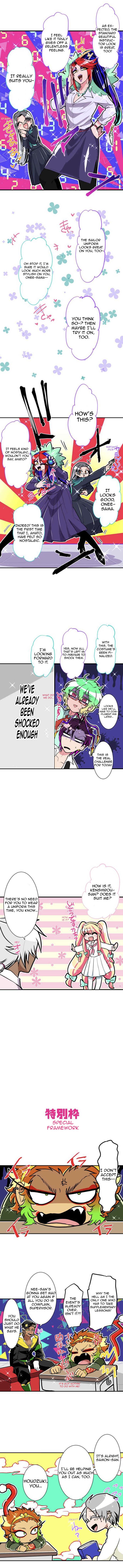 Nanbaka chapter 178.3 page 2