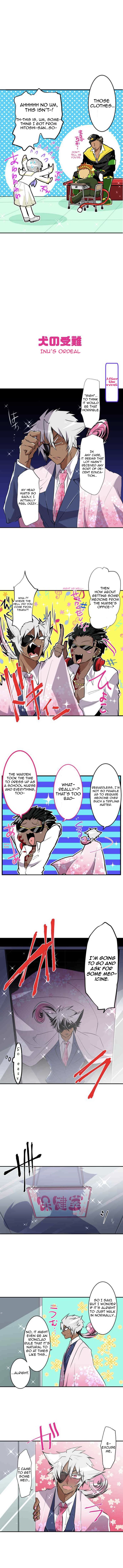 Nanbaka chapter 178.3 page 3