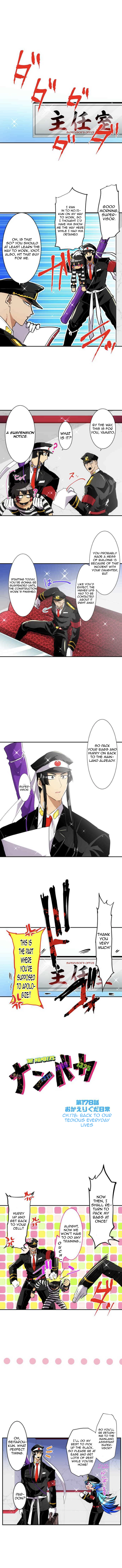 Nanbaka chapter 178 page 1