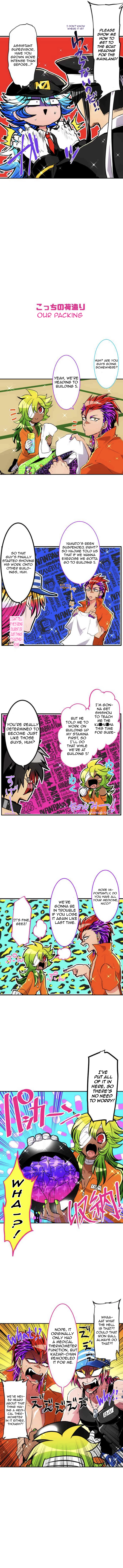 Nanbaka chapter 178 page 2