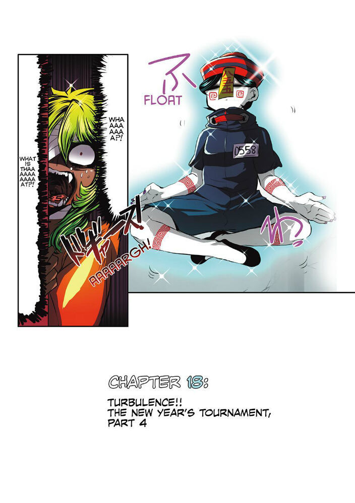 Nanbaka chapter 18 page 1