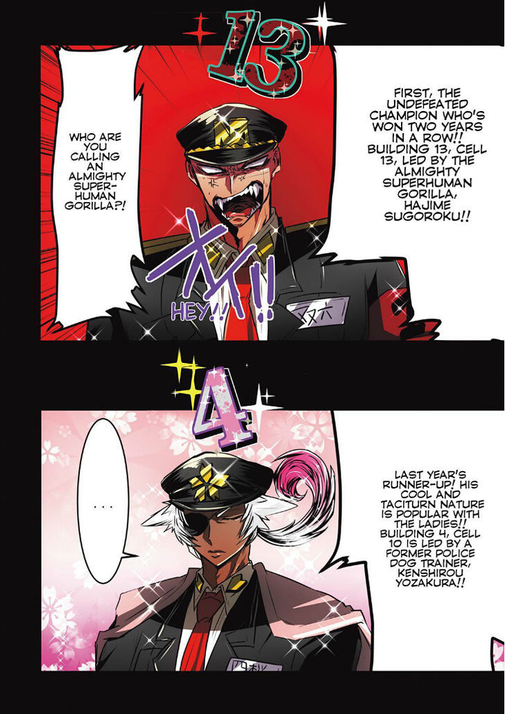 Nanbaka chapter 18 page 7