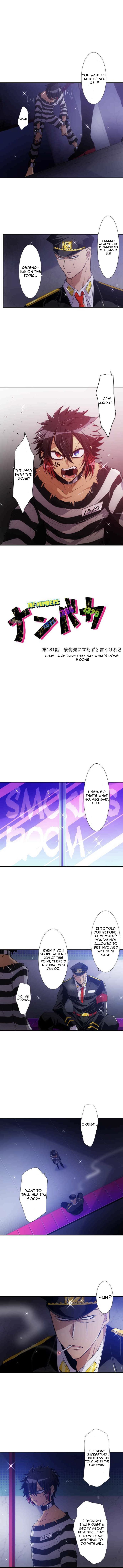 Nanbaka chapter 181 page 1