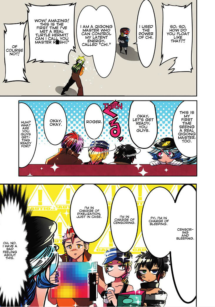 Nanbaka chapter 19 page 2