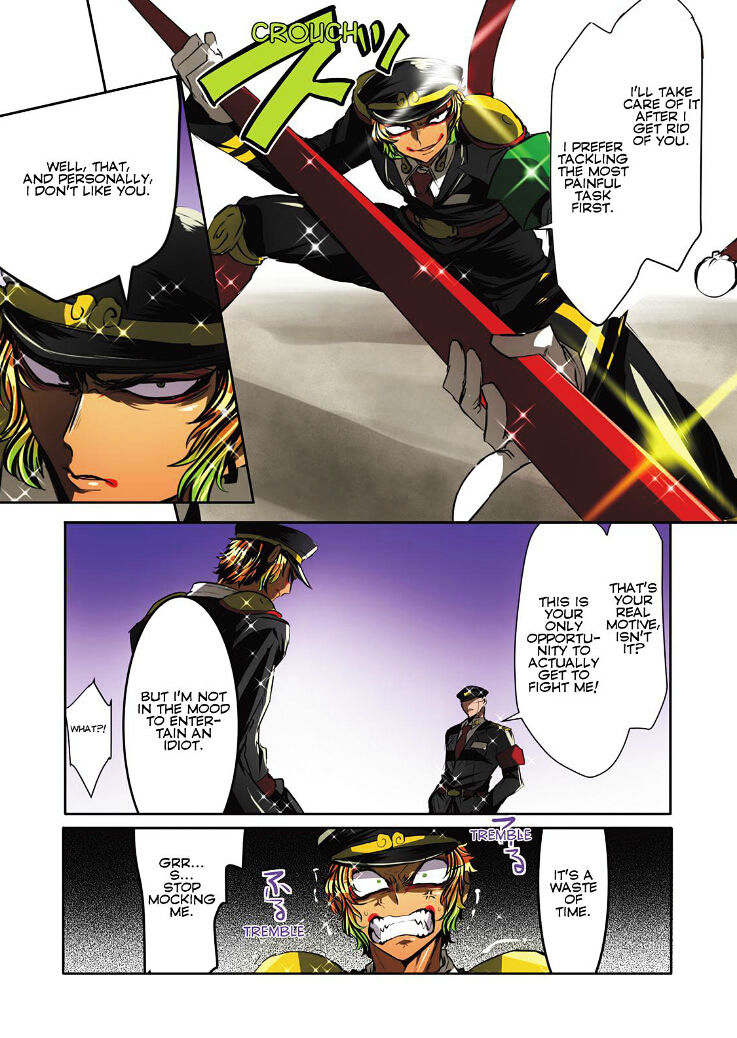 Nanbaka chapter 19 page 4