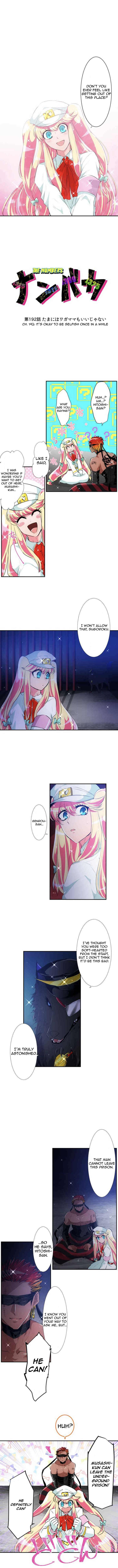 Nanbaka chapter 192 page 1