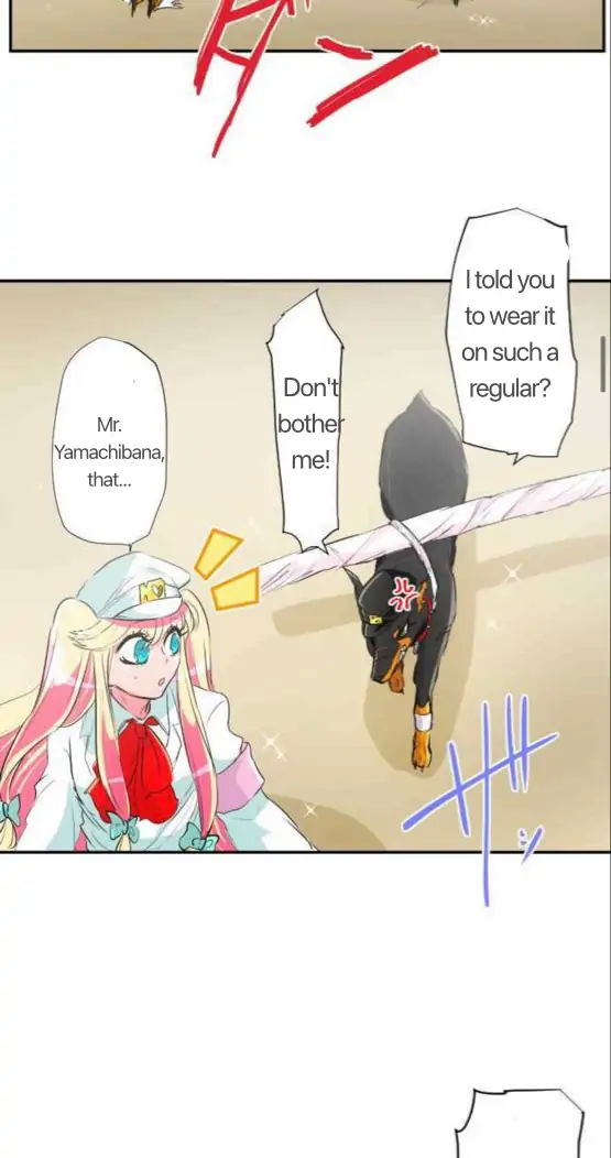 Nanbaka chapter 193 page 11