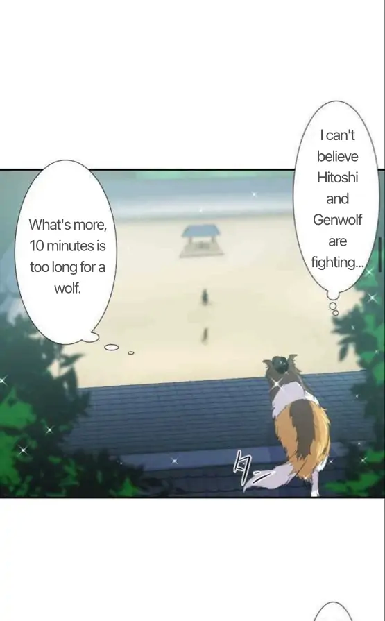 Nanbaka chapter 193 page 15