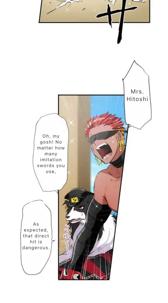 Nanbaka chapter 193 page 24