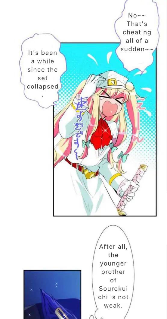 Nanbaka chapter 193 page 28