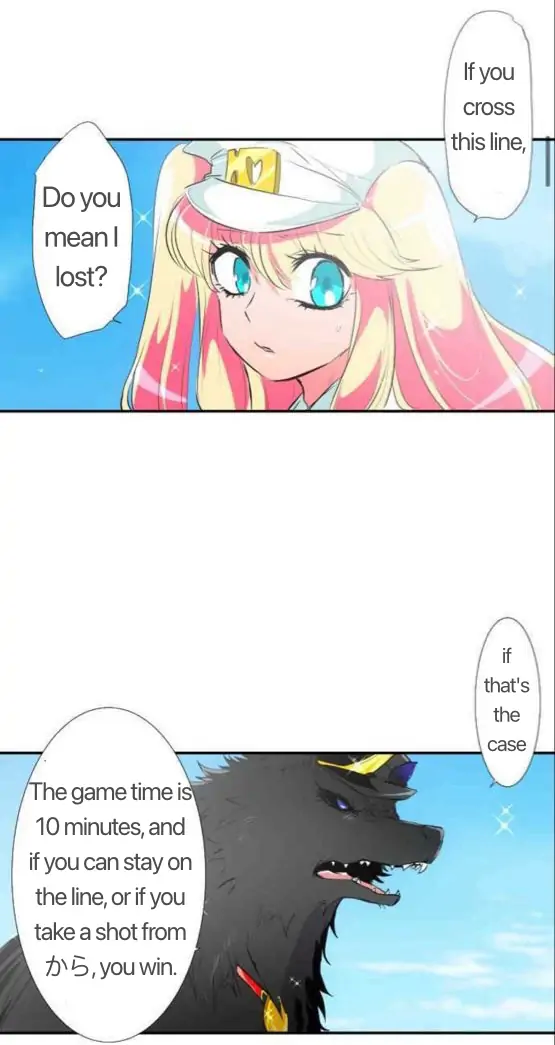 Nanbaka chapter 193 page 3