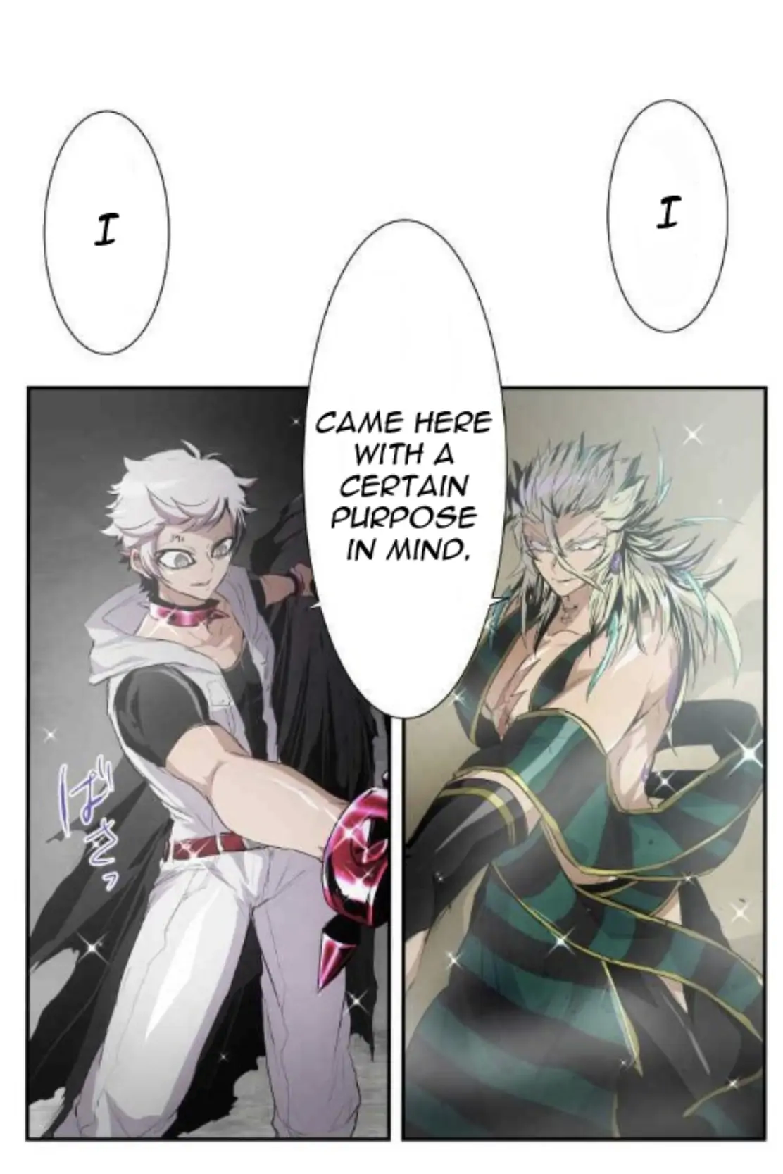 Nanbaka chapter 195 page 33