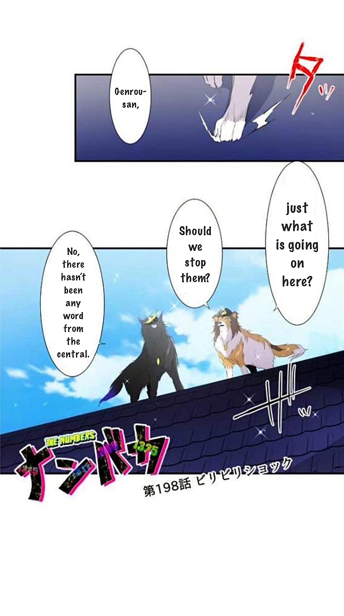 Nanbaka chapter 198 page 12