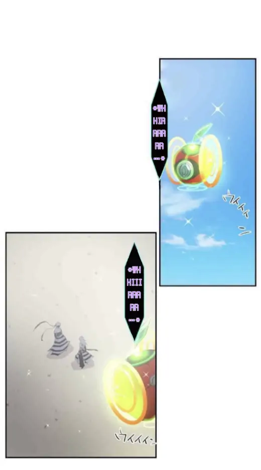 Nanbaka chapter 199 page 2