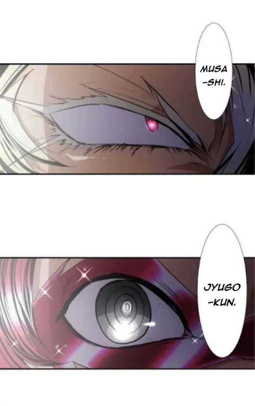 Nanbaka chapter 199 page 45