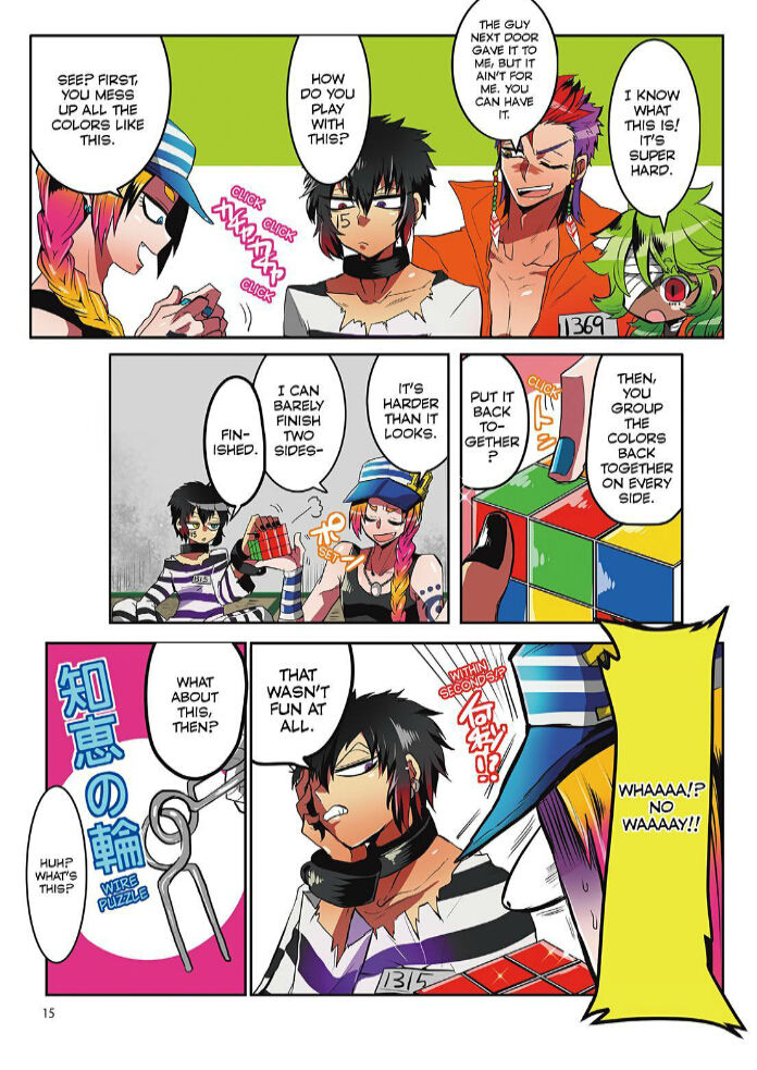 Nanbaka chapter 2 page 5