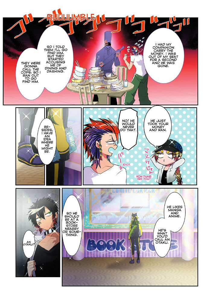 Nanbaka chapter 20.5 page 7