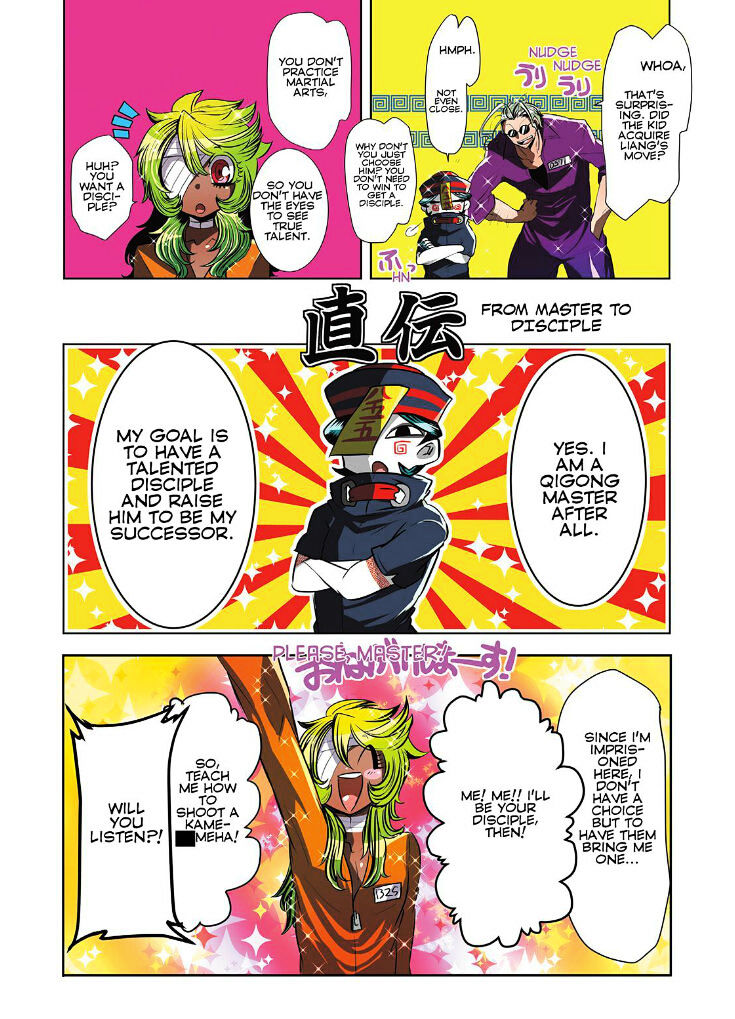 Nanbaka chapter 20 page 1