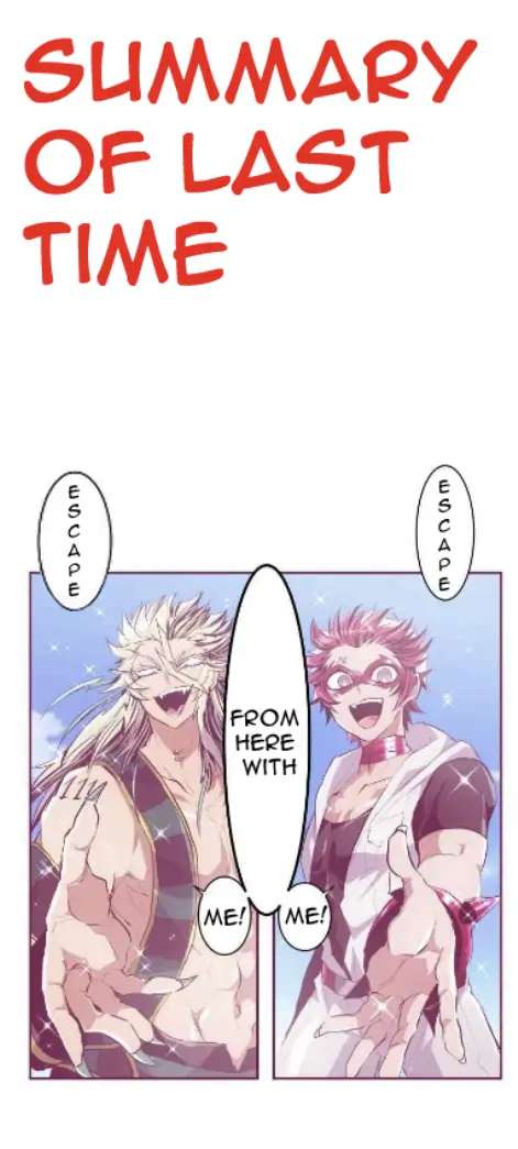 Nanbaka chapter 200 page 1