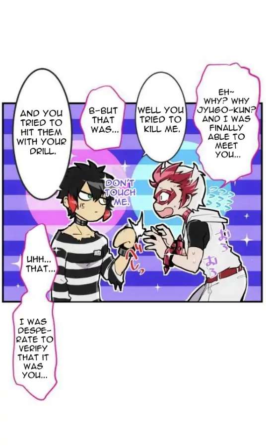 Nanbaka chapter 200 page 6