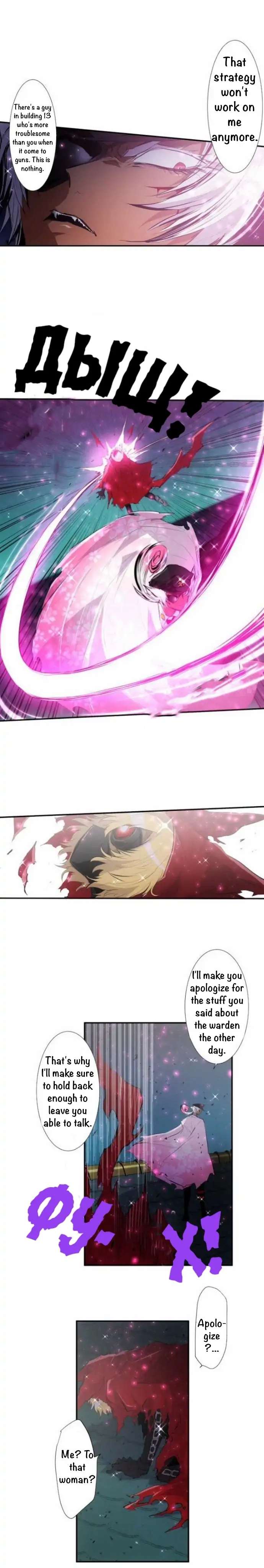 Nanbaka chapter 202 page 4