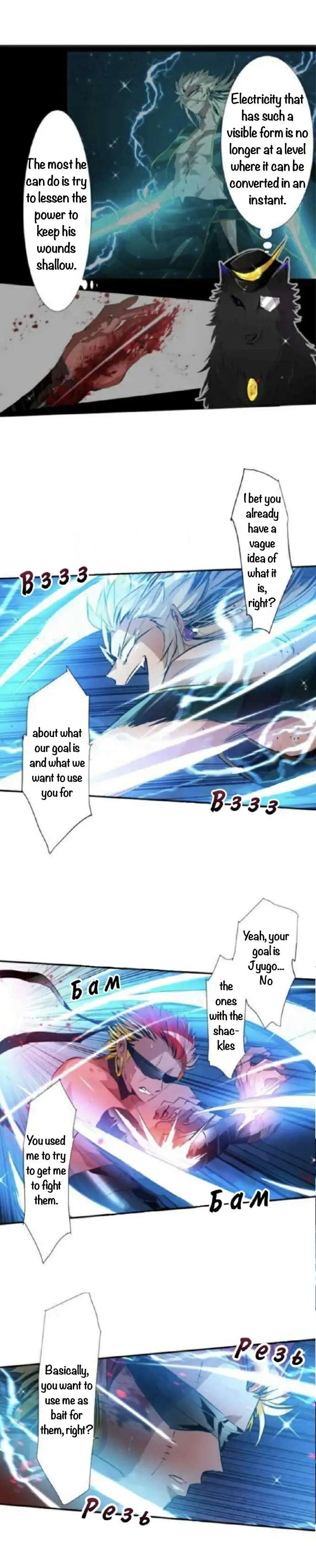 Nanbaka chapter 205 page 9