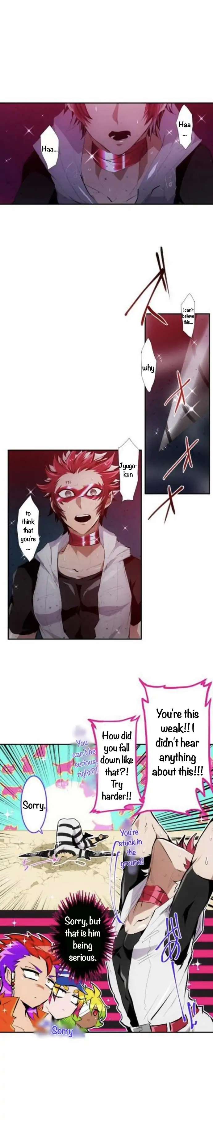 Nanbaka chapter 206 page 1