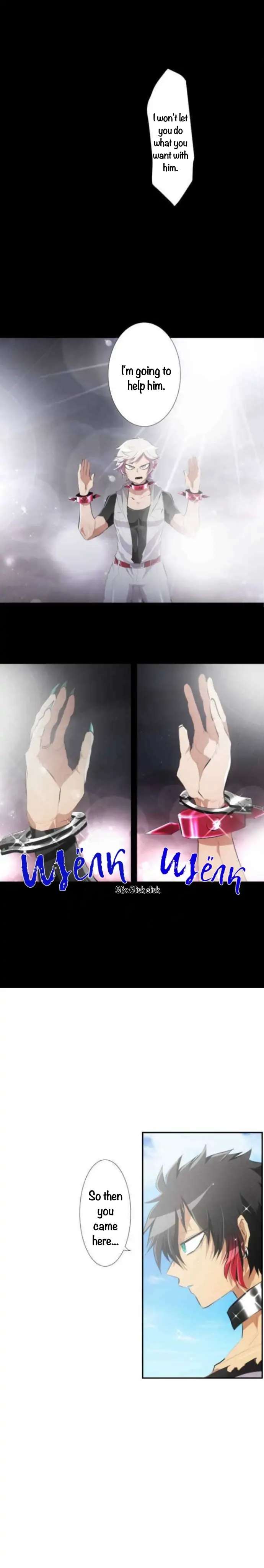 Nanbaka chapter 208 page 7