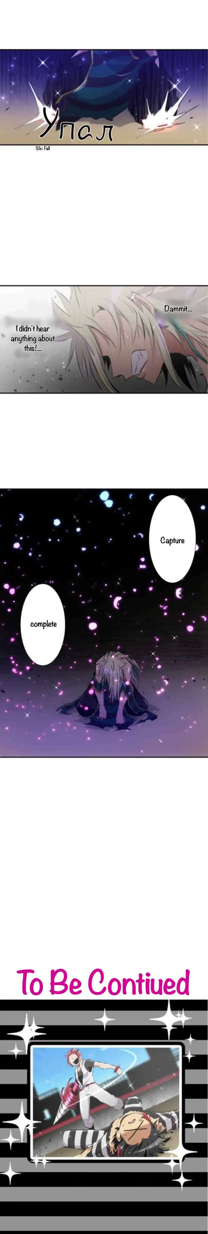 Nanbaka chapter 209 page 10