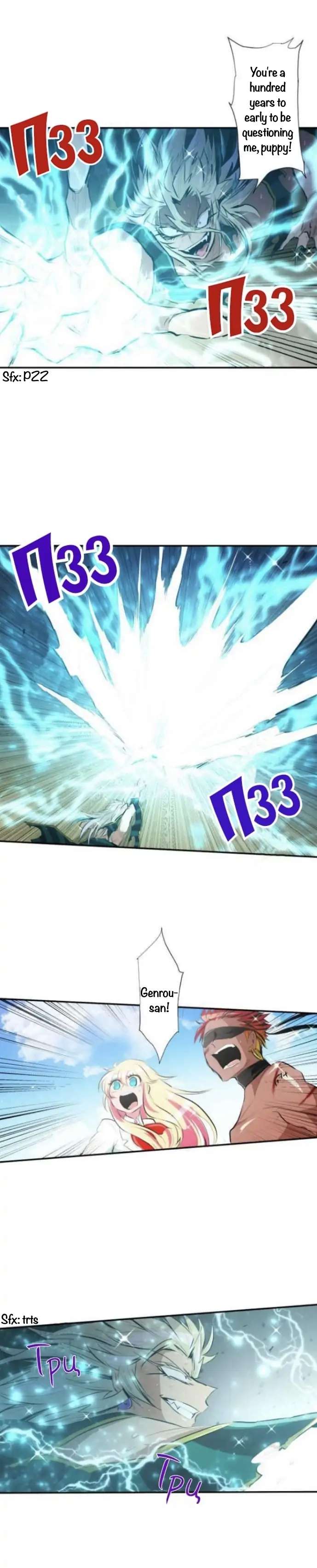 Nanbaka chapter 209 page 2