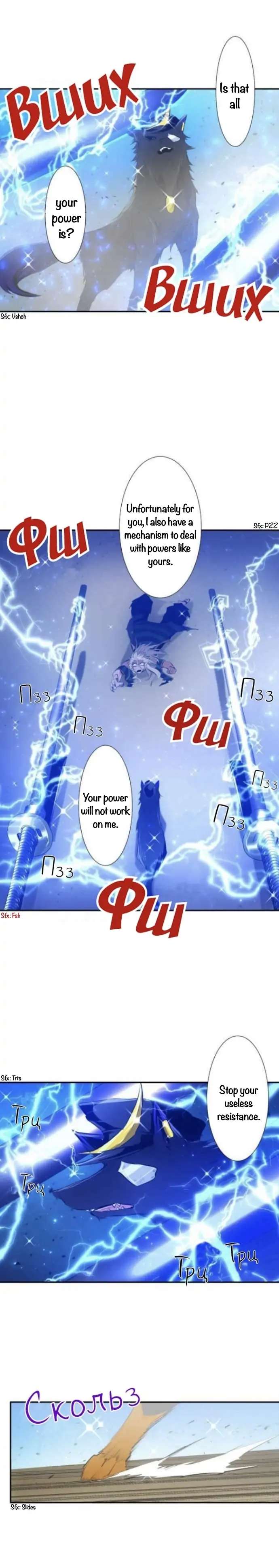 Nanbaka chapter 209 page 3