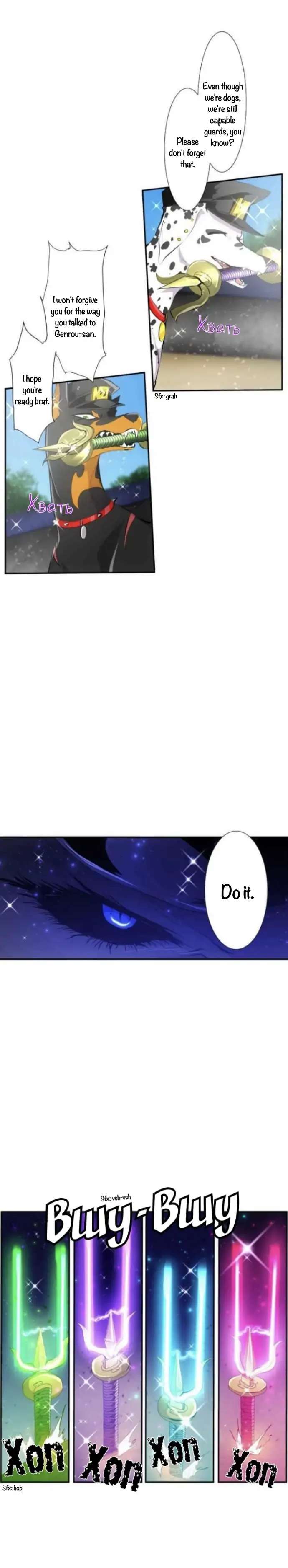 Nanbaka chapter 209 page 5