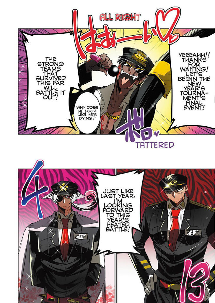 Nanbaka chapter 21 page 14