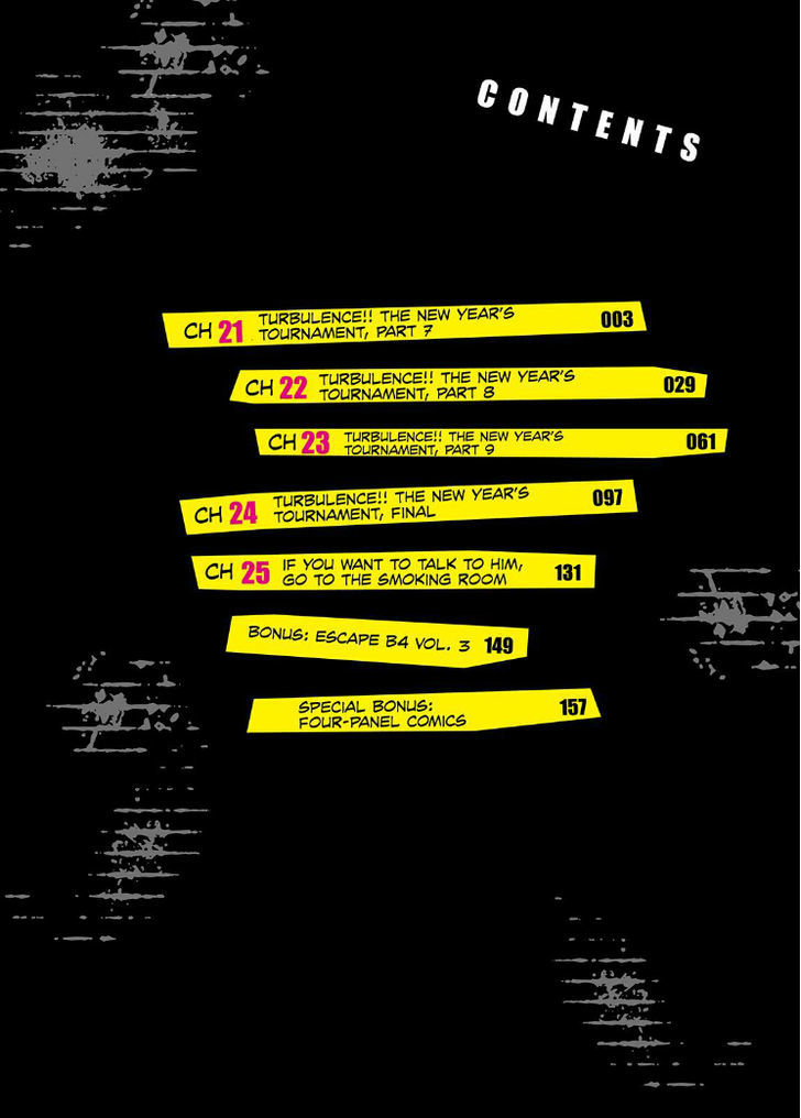 Nanbaka chapter 21 page 2