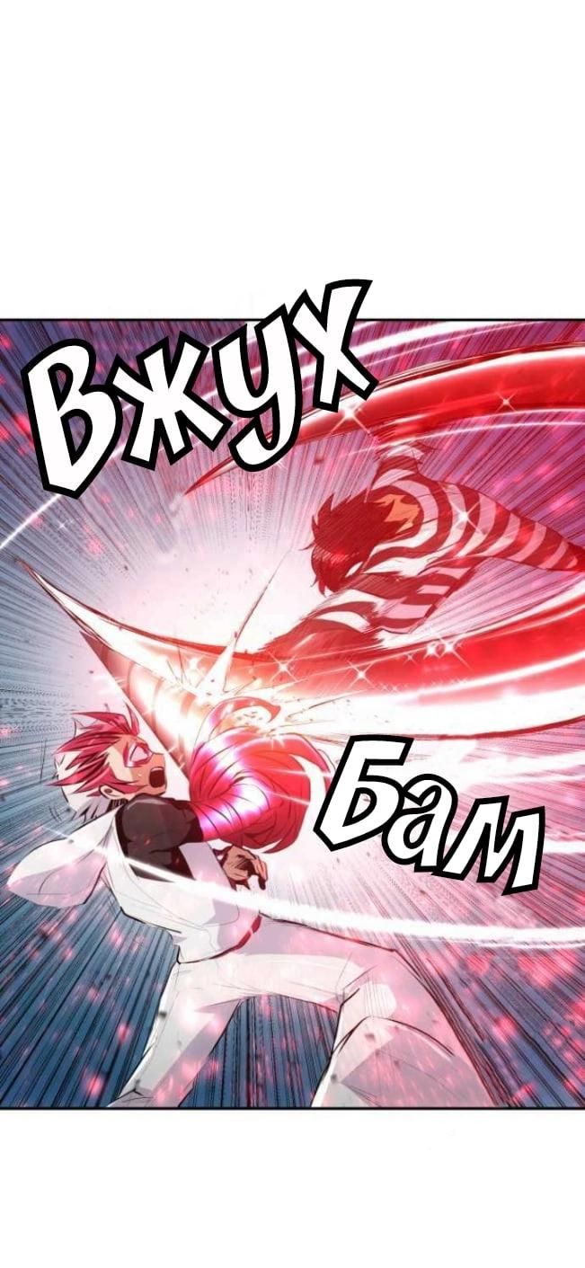 Nanbaka chapter 210 page 22