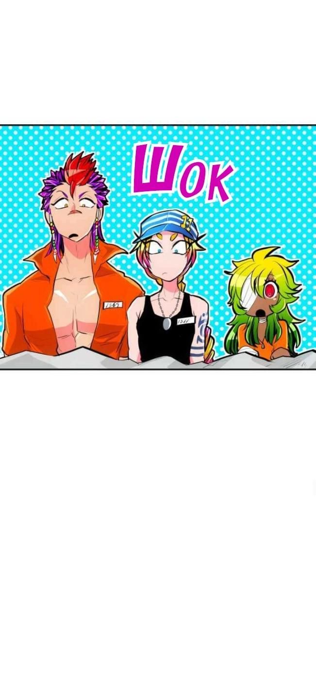 Nanbaka chapter 210 page 34