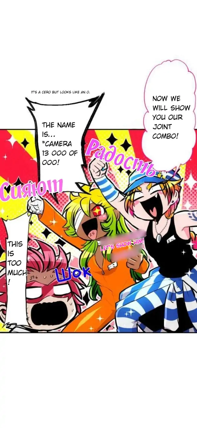 Nanbaka chapter 211 page 17