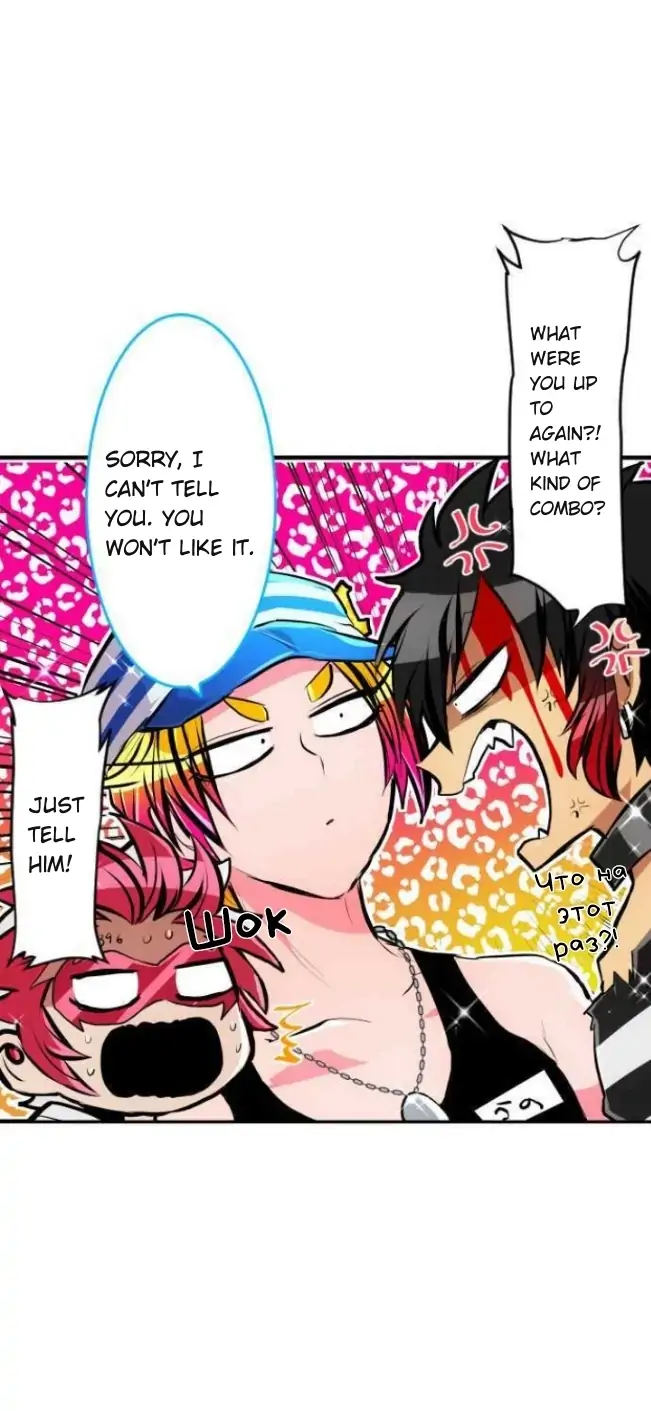 Nanbaka chapter 211 page 18