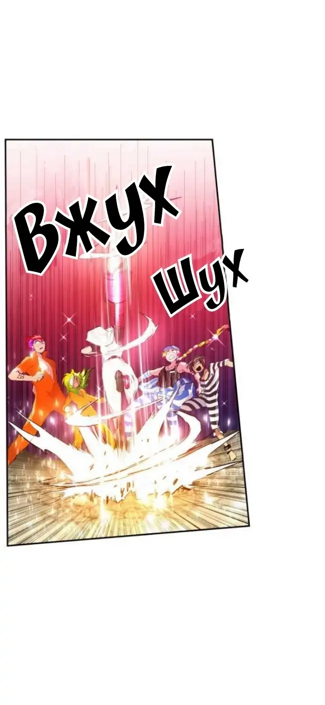 Nanbaka chapter 211 page 29