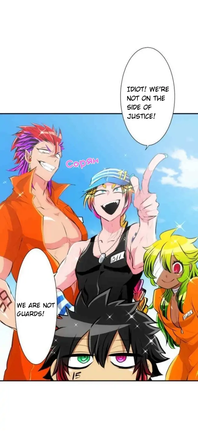 Nanbaka chapter 211 page 3