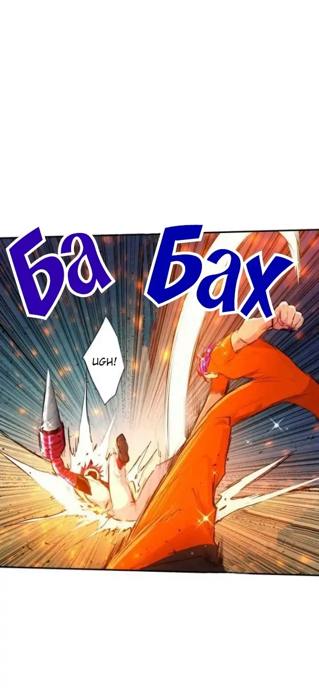 Nanbaka chapter 211 page 33