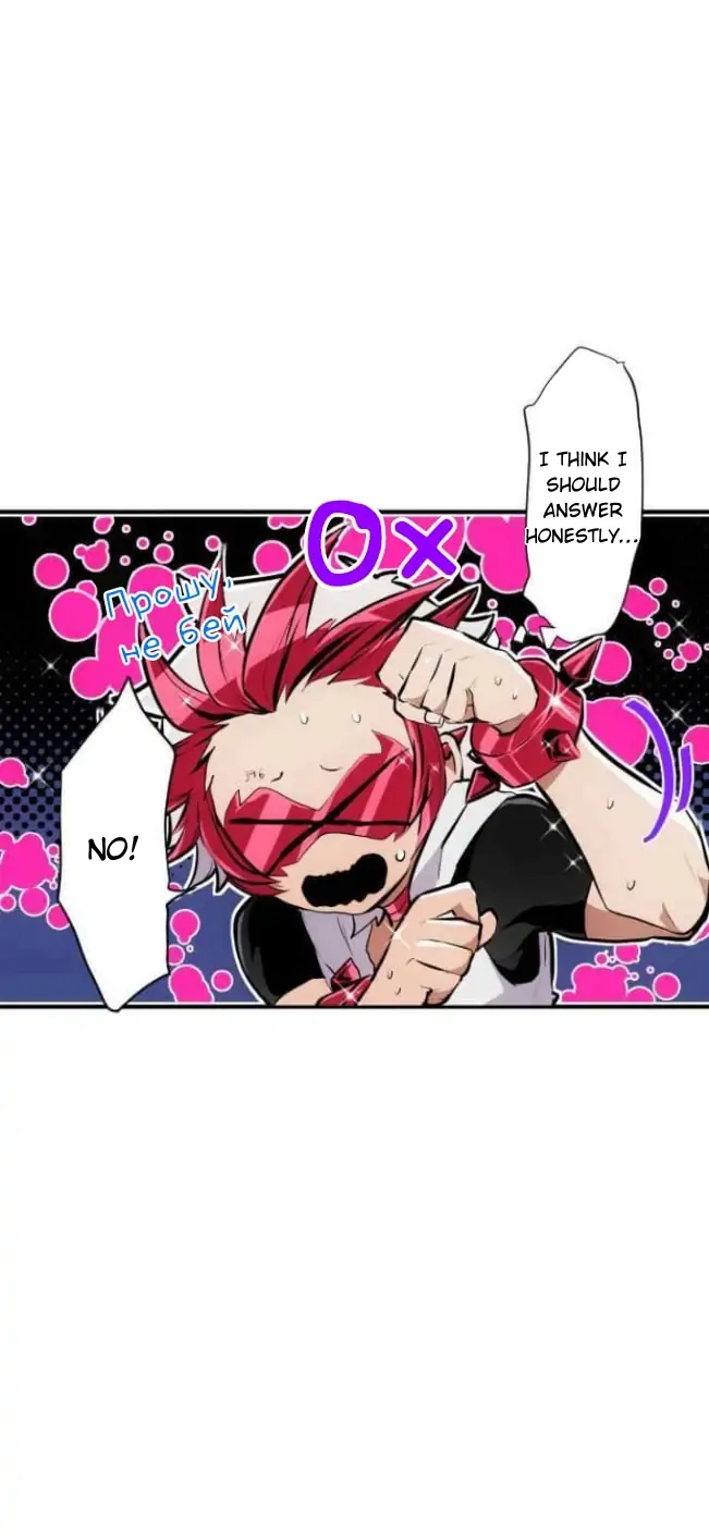 Nanbaka chapter 212 page 11