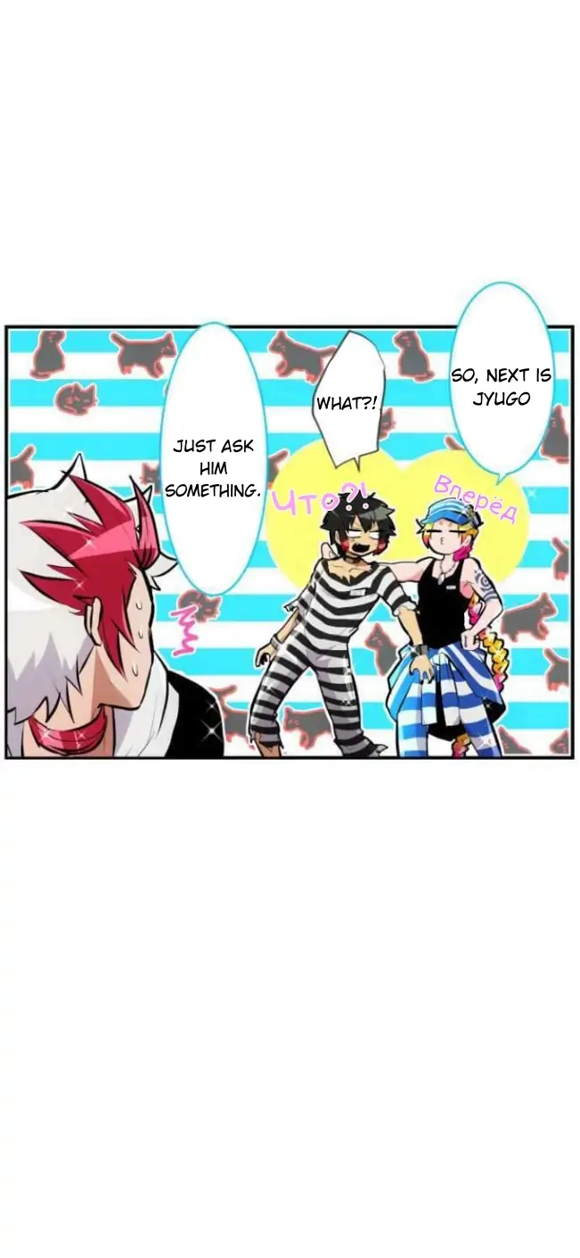 Nanbaka chapter 212 page 17