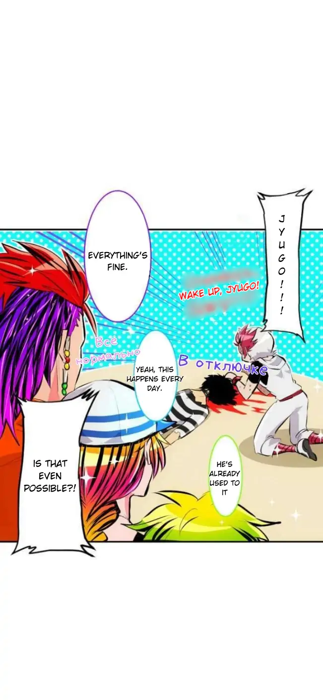 Nanbaka chapter 212 page 21