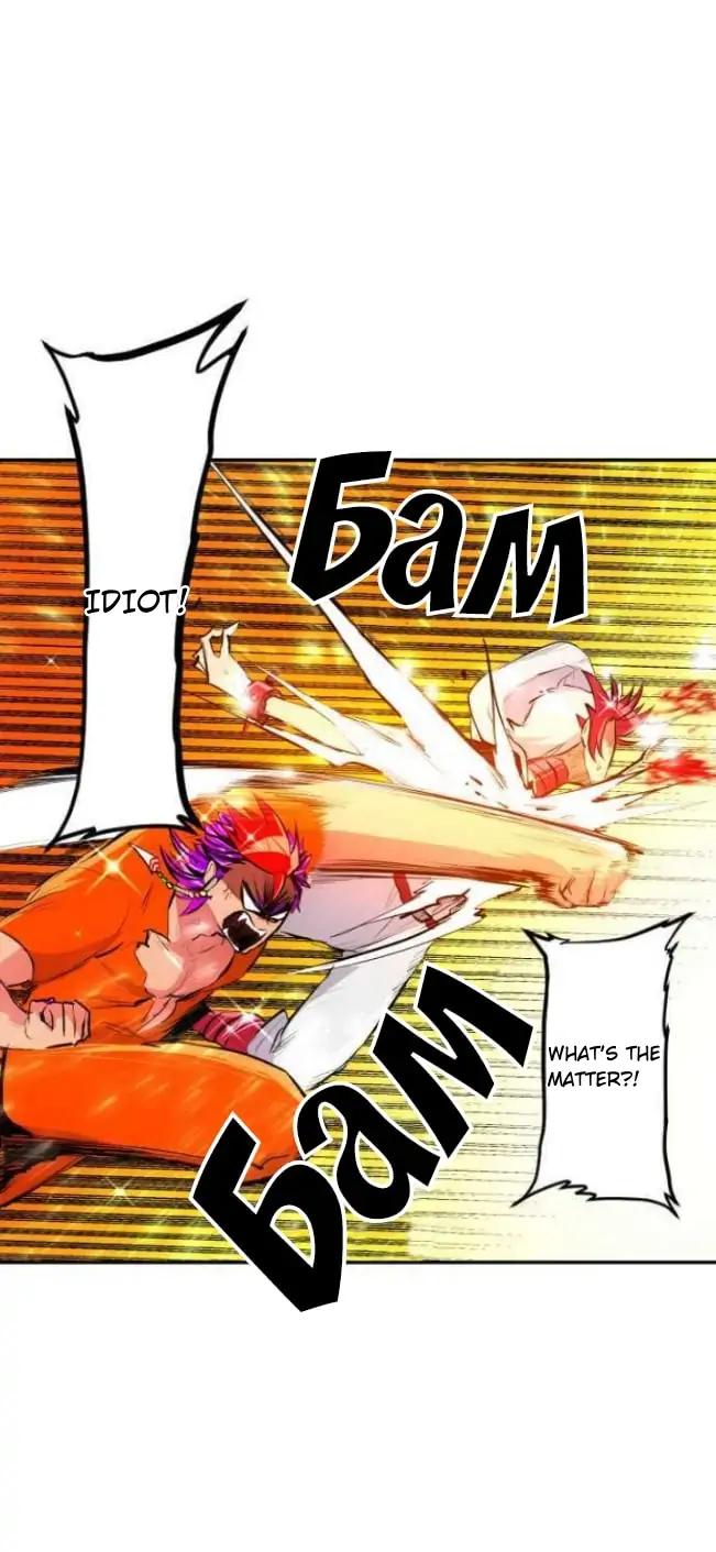 Nanbaka chapter 212 page 3