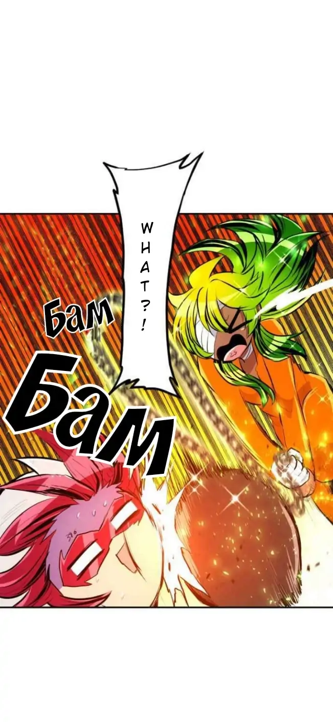 Nanbaka chapter 212 page 7