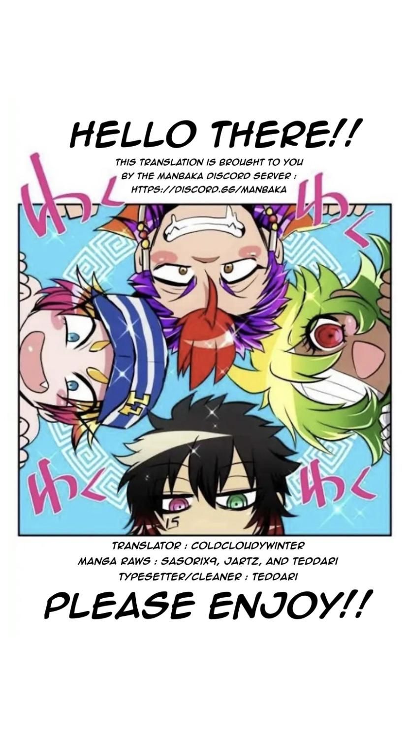 Nanbaka chapter 213 page 2