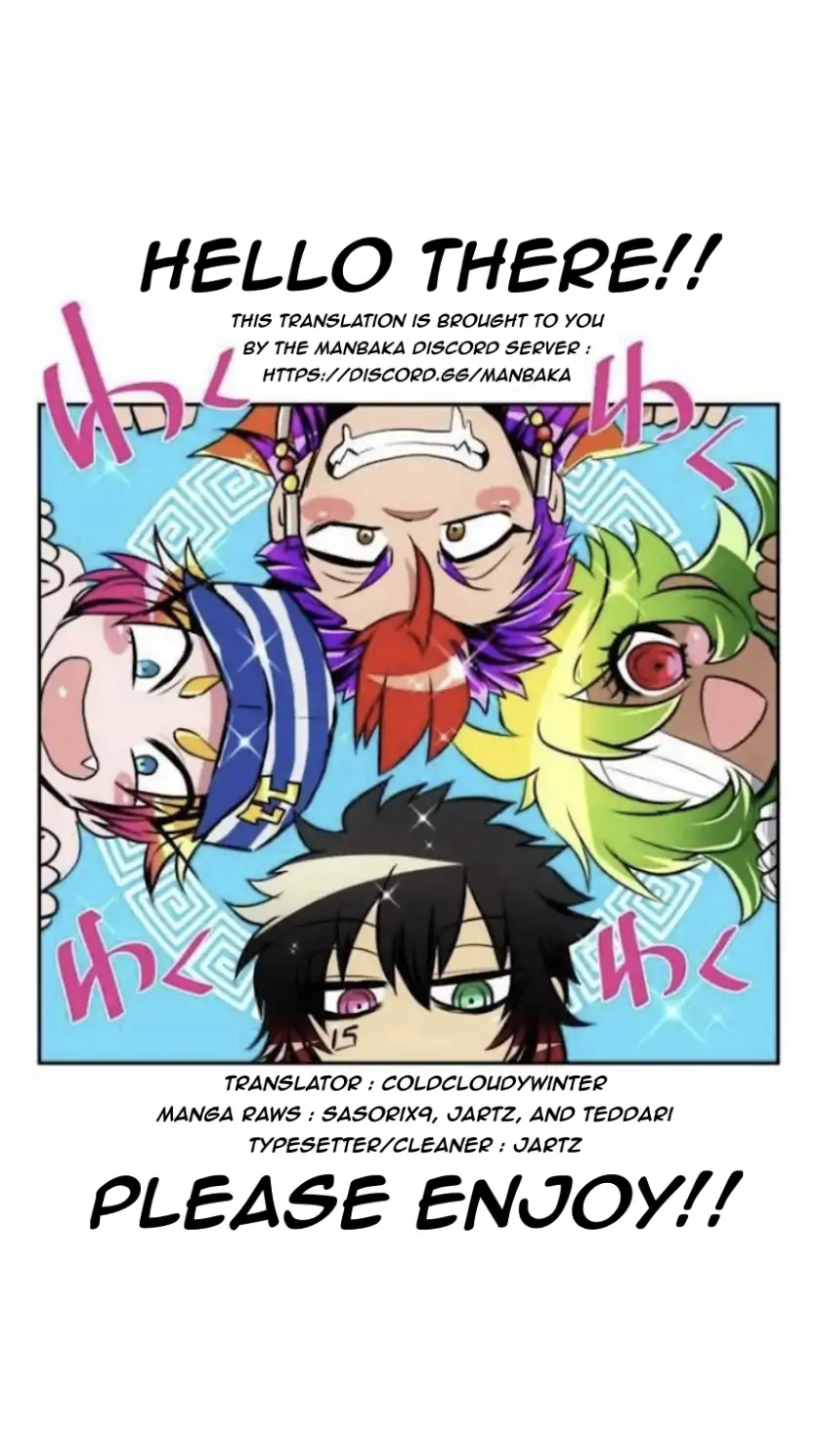 Nanbaka chapter 214 page 1