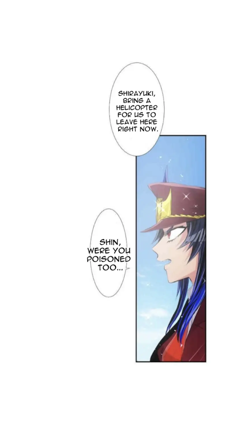 Nanbaka chapter 214 page 24